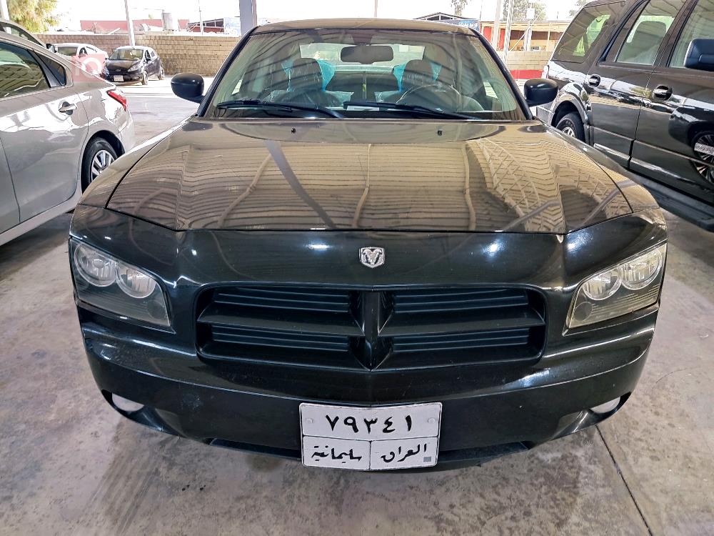 دۆج چارجەر
